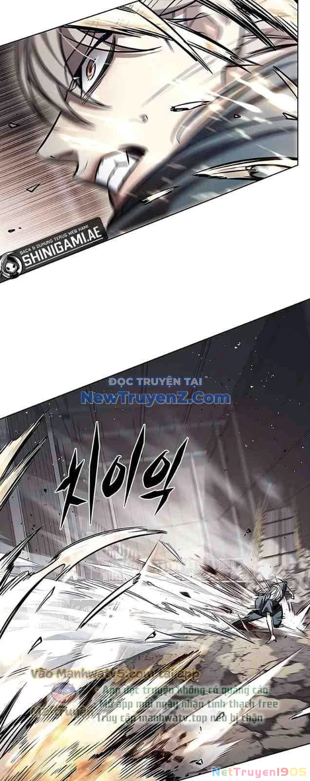 Cô Dâu Của Sói Trắng Chapter 352 - 5