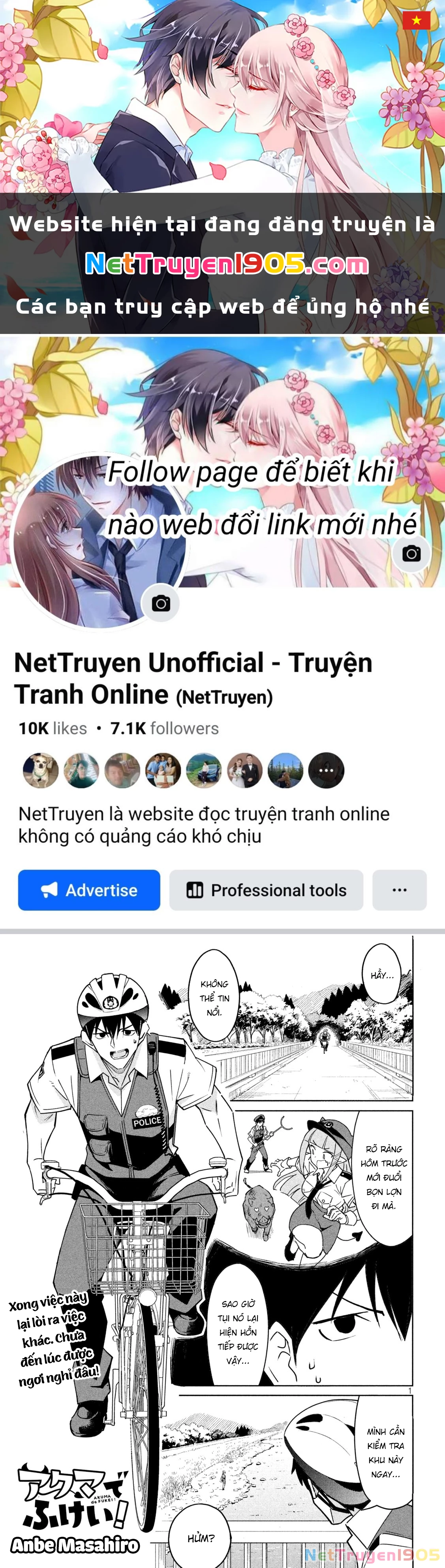 Akuma de Fukei! Chapter 5 - 1