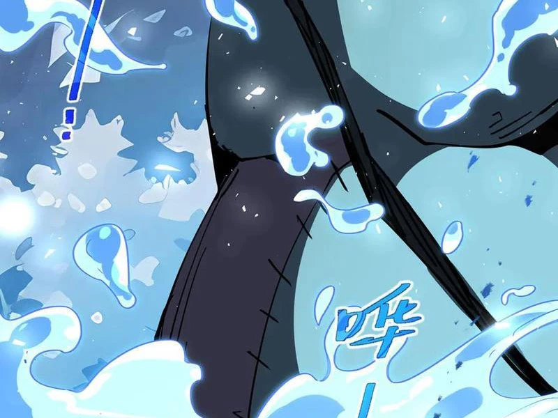 Ta Ký Kết Khế Ước Với Chính Mình Chapter 97 - 3