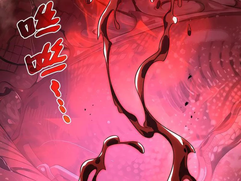 Ta Ký Kết Khế Ước Với Chính Mình Chapter 97 - 49
