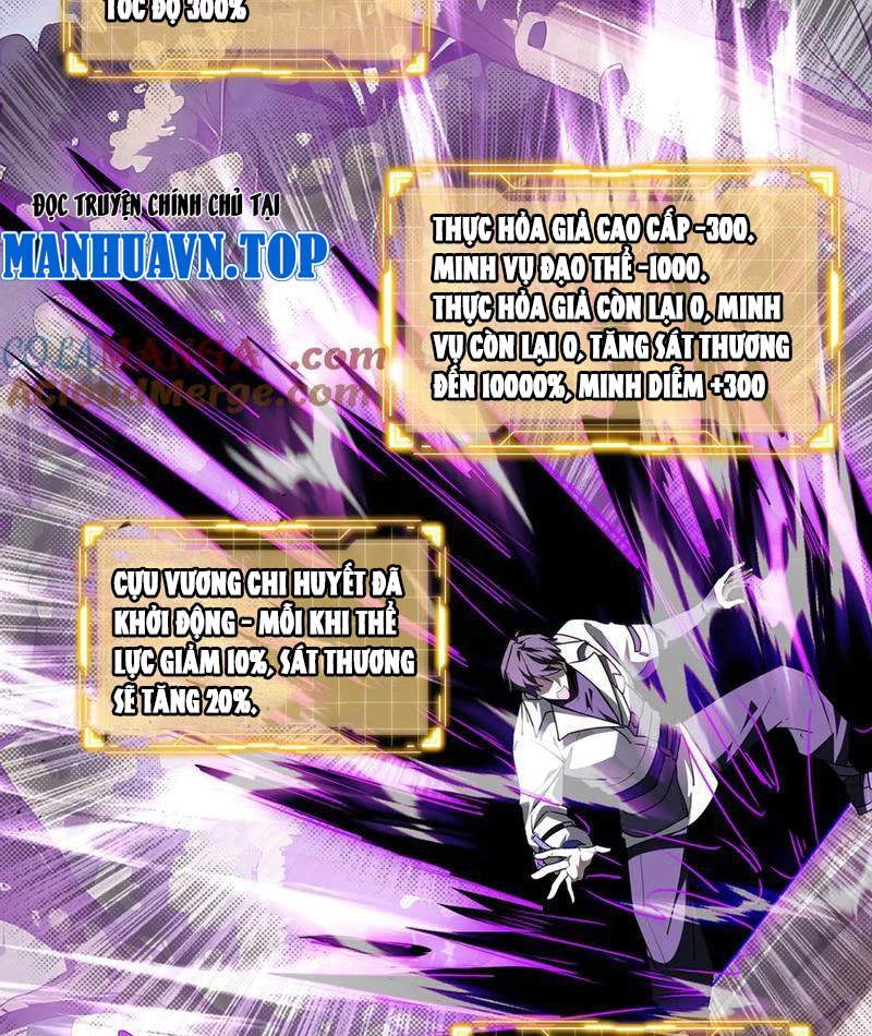Ta Ký Kết Khế Ước Với Chính Mình Chapter 98 - 67