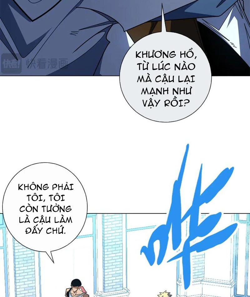 Ta Thành Vương Giả Từ Khắc Kim Chapter 34 - 7