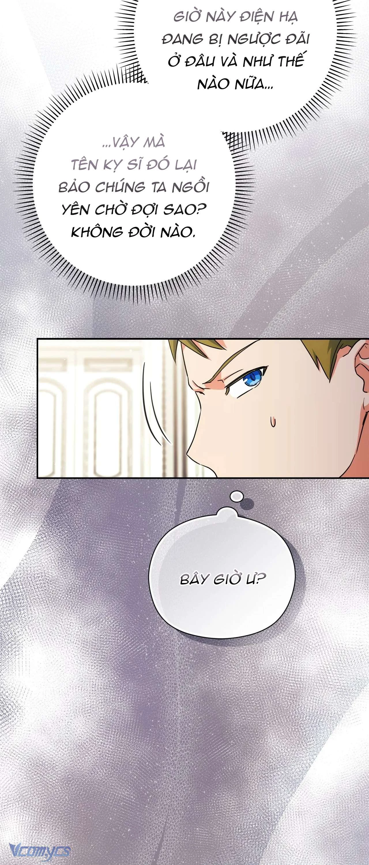 Nàng Công Chúa Trong Chuồng Gà Chapter 37 - 17