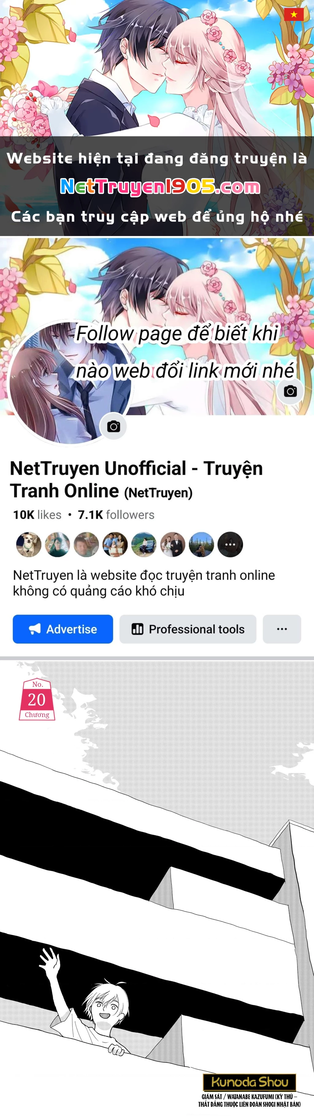 Dưới bóng kỳ vương Chapter 20 - 1