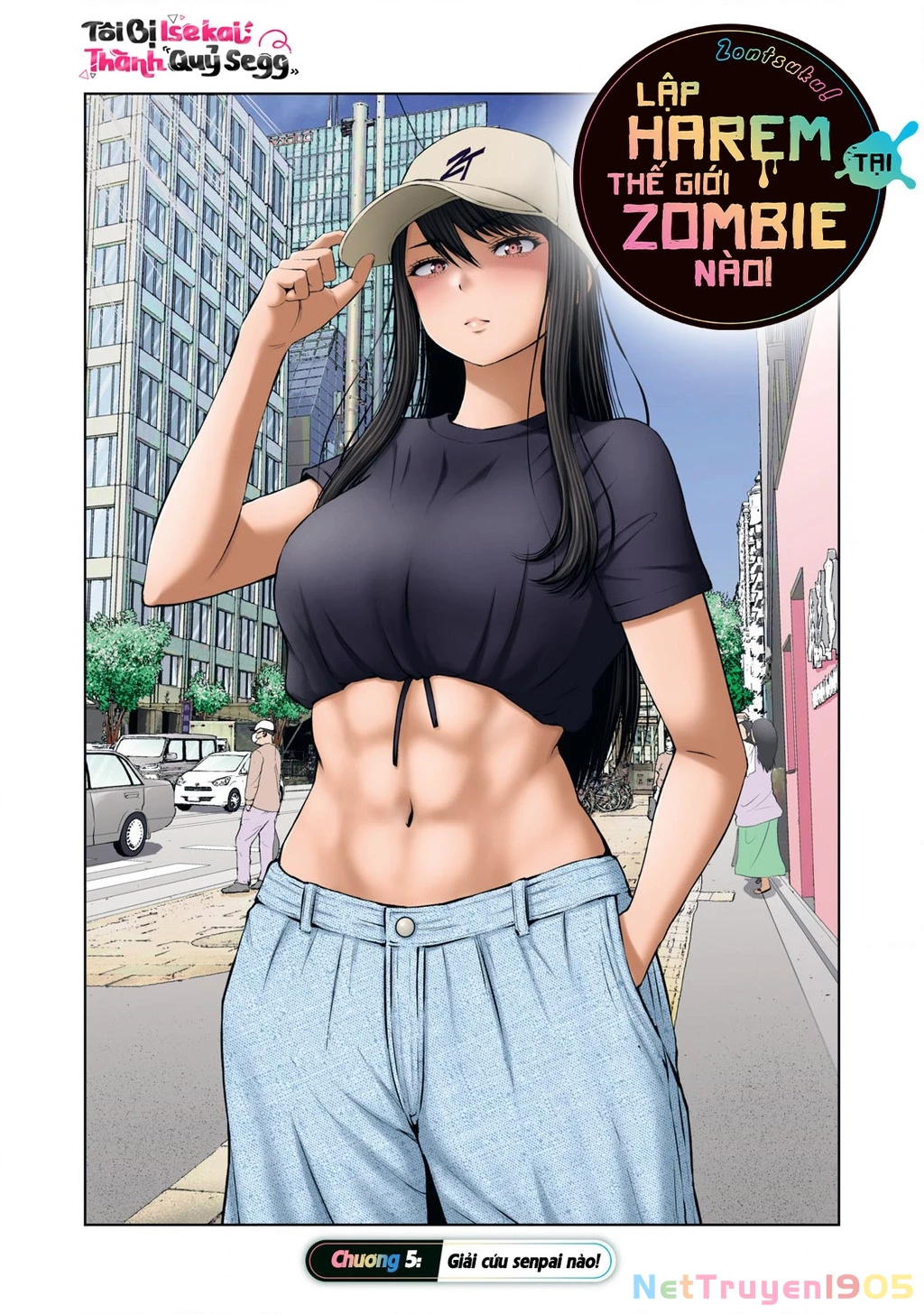 Zombie Sekai De Harem Wo Tsukurou! Chapter 5.1 - 2
