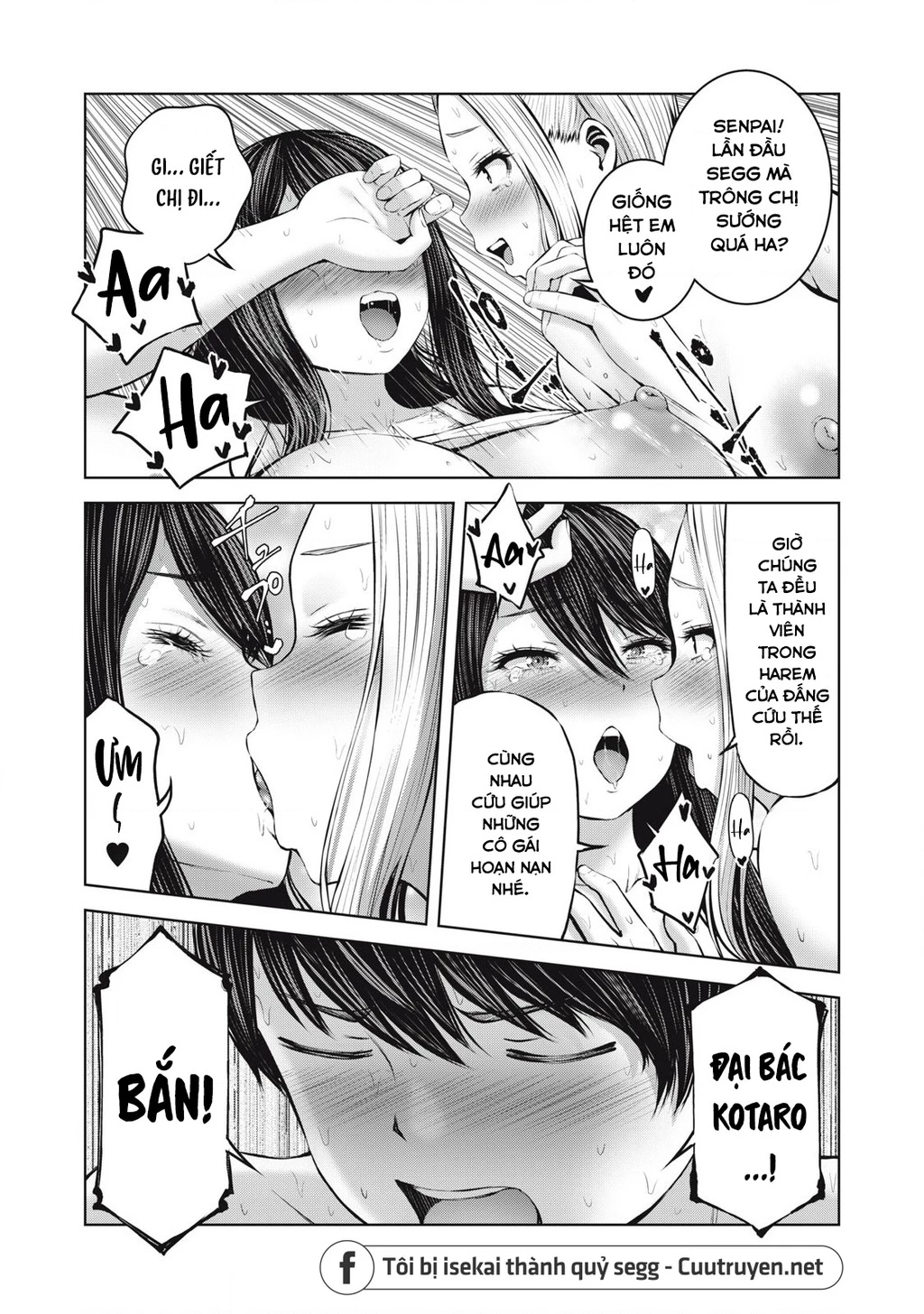 Zombie Sekai De Harem Wo Tsukurou! Chapter 5.1 - 14