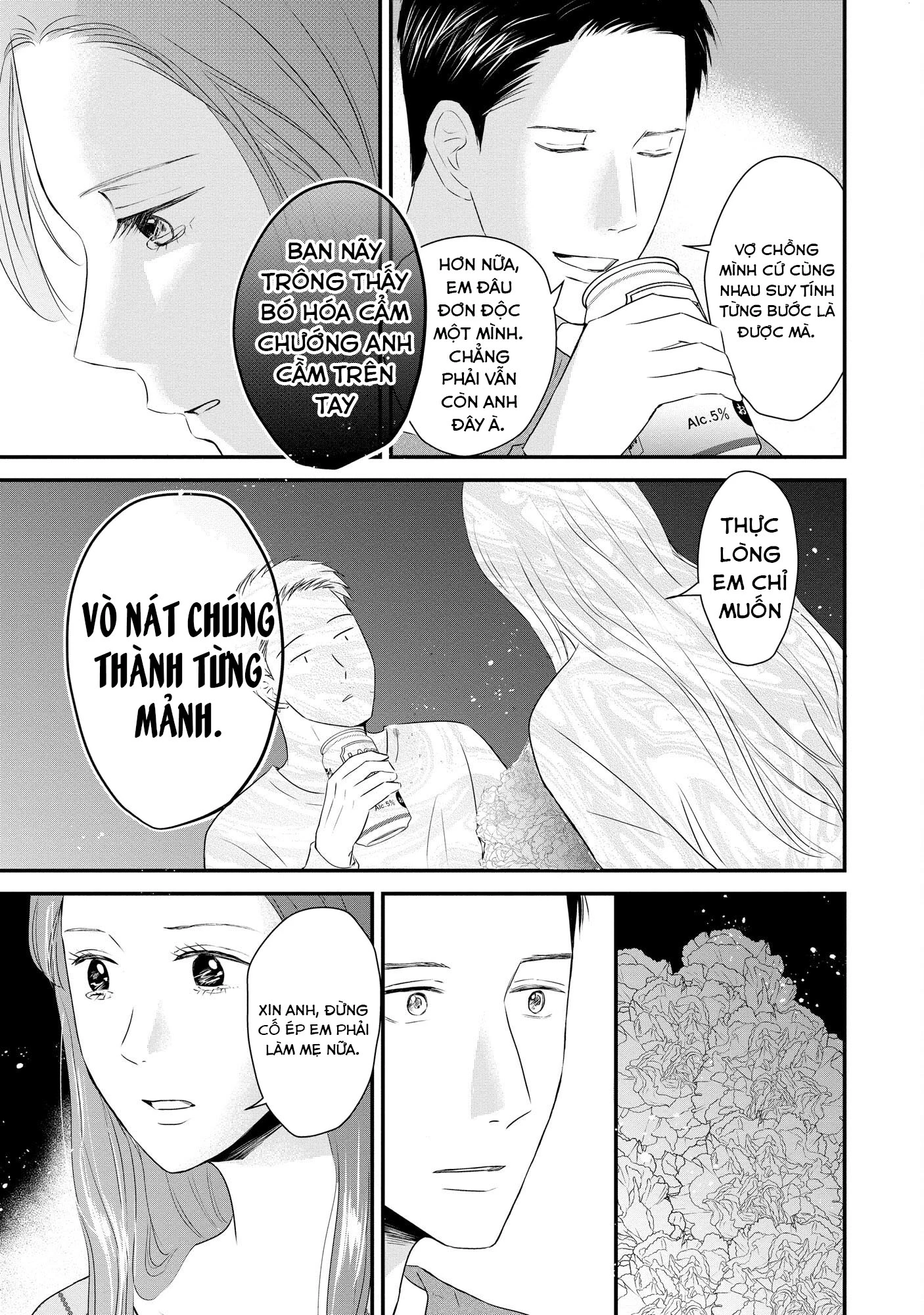 Không muốn làm mẹ là cái tội ư? Chapter 7 - 16