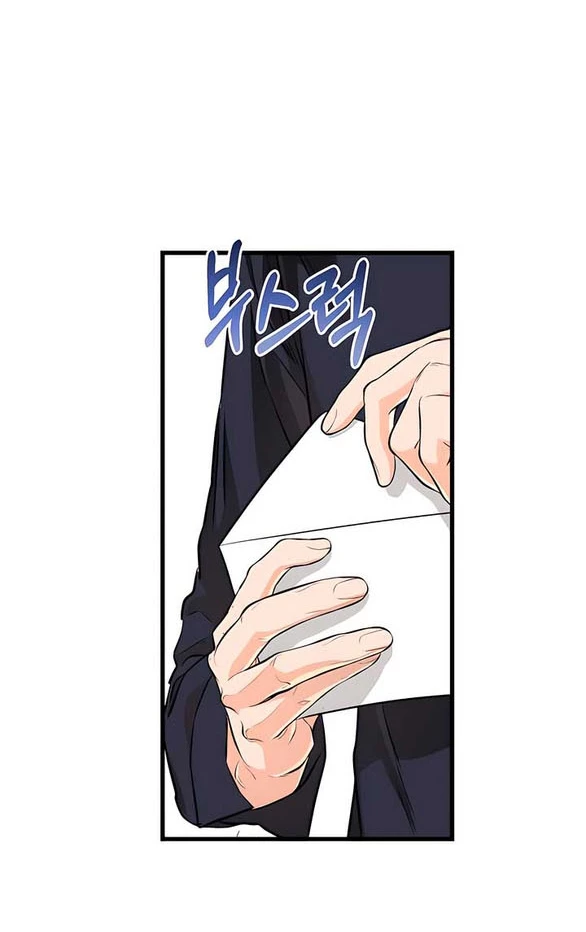 Nóng Lòng Muốn Giày Vò Em Chapter 93.2 - 6