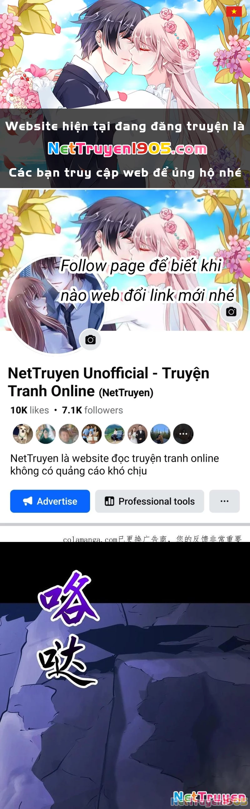 Phong Yêu Vấn Đạo Chapter 161 - 1