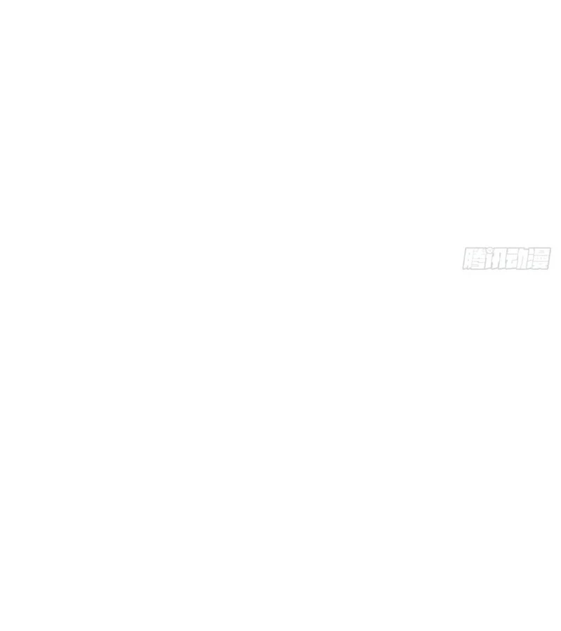 Phong Yêu Vấn Đạo Chapter 161 - 89
