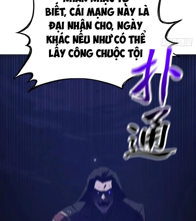 Phong Yêu Vấn Đạo Chapter 161 - 124