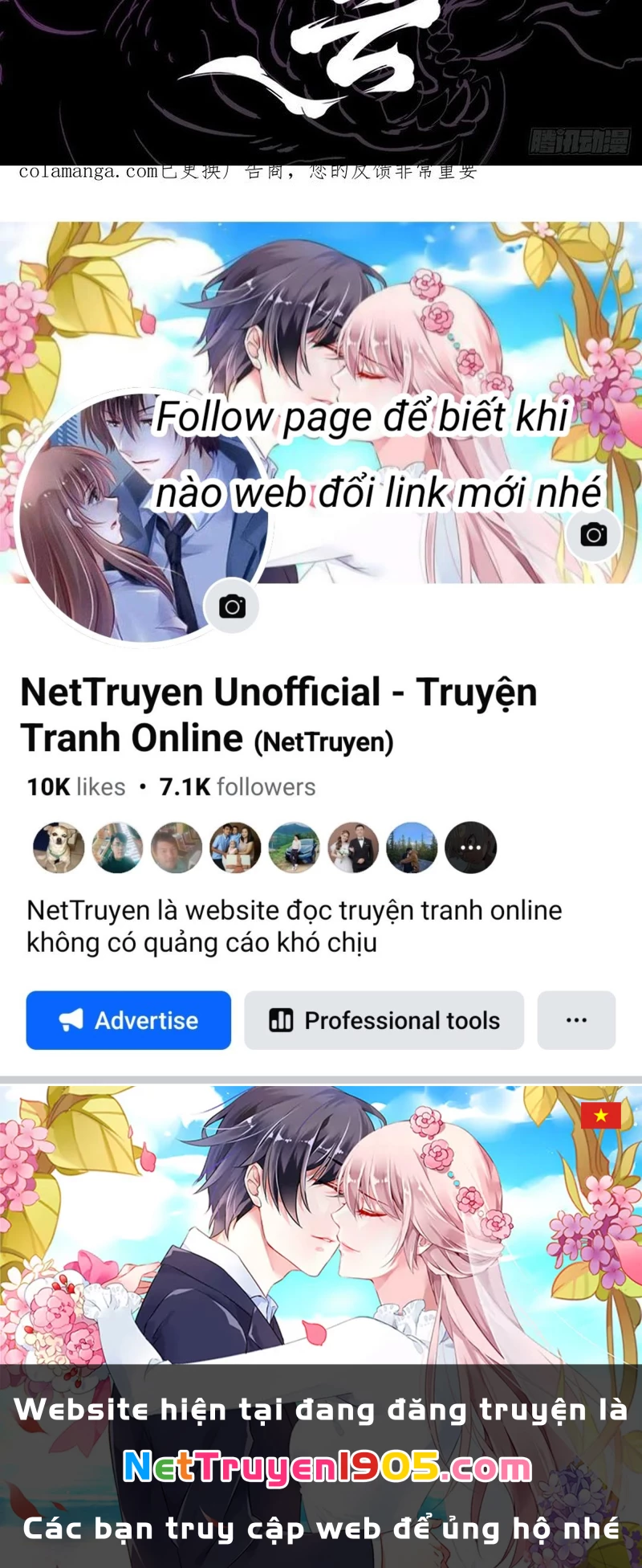 Phong Yêu Vấn Đạo Chapter 161 - 162