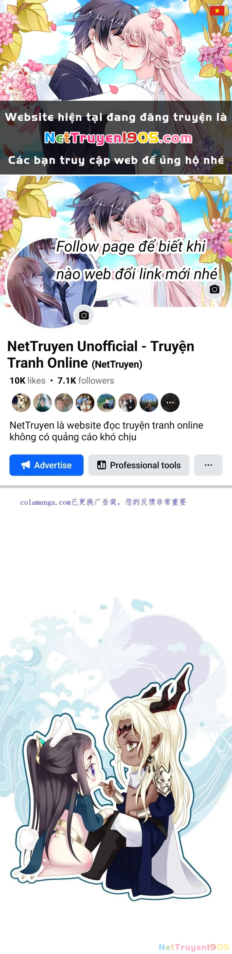 Hắc Hóa Đại Lão Thuần Dưỡng Chỉ Nam Chapter 186 - 1