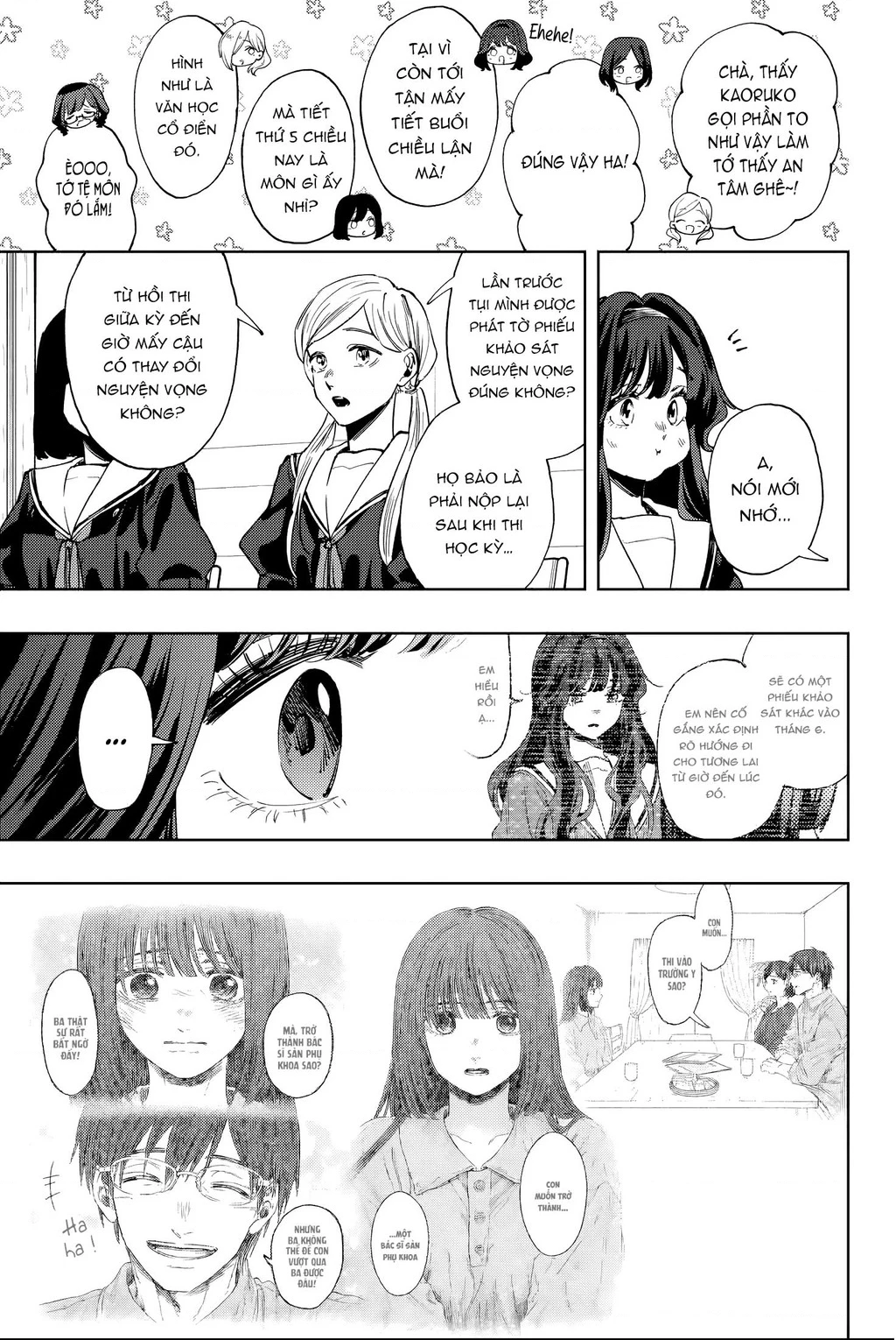 Kaoru Hana wa Rin to Saku Chapter 132 - 3