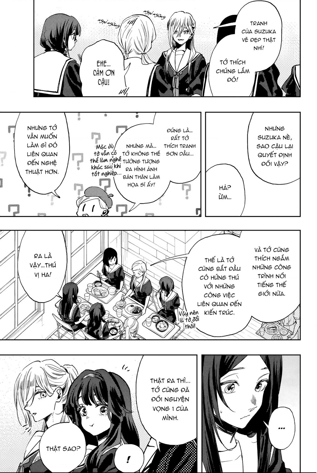 Kaoru Hana wa Rin to Saku Chapter 132 - 5