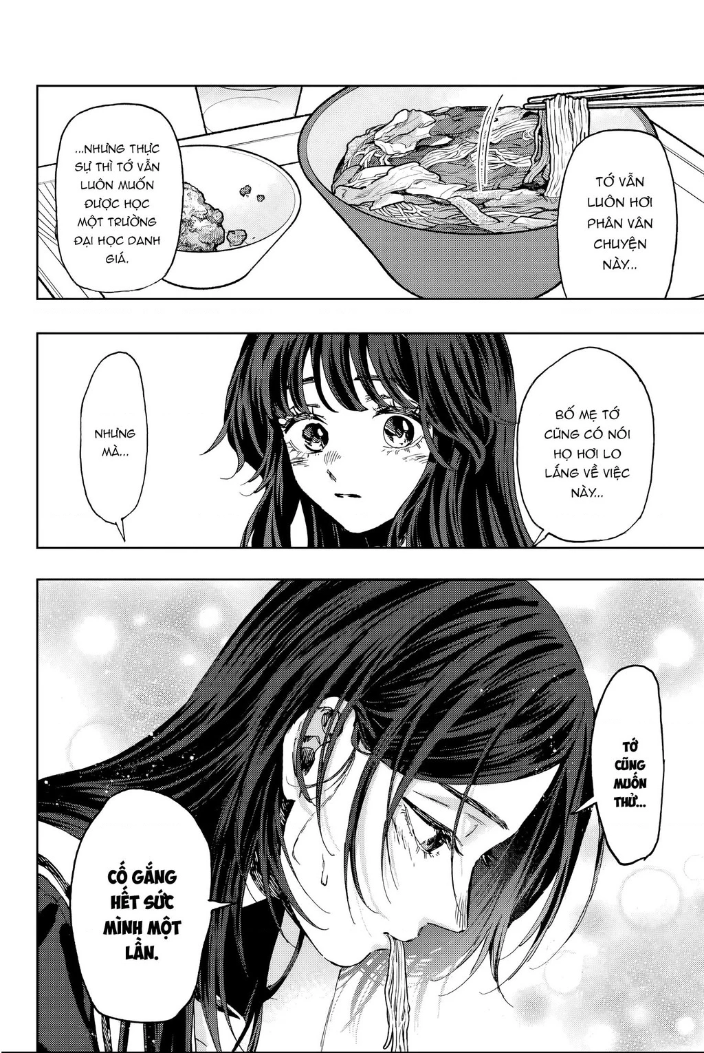 Kaoru Hana wa Rin to Saku Chapter 132 - 6