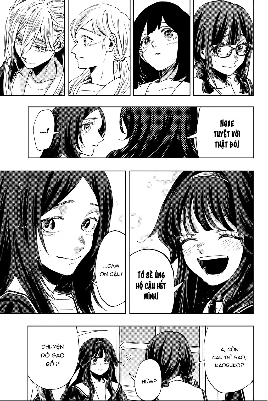 Kaoru Hana wa Rin to Saku Chapter 132 - 7