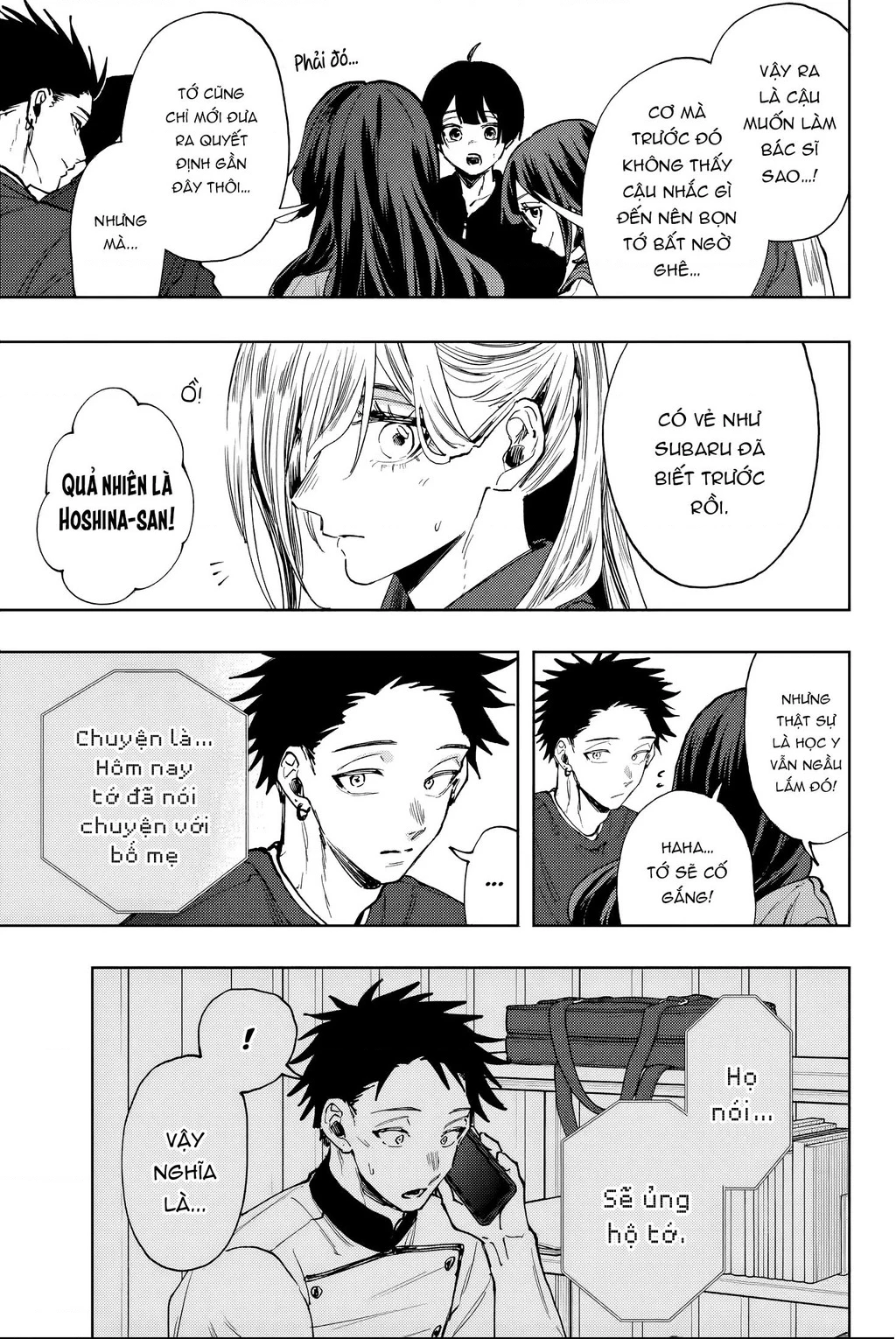 Kaoru Hana wa Rin to Saku Chapter 132 - 11