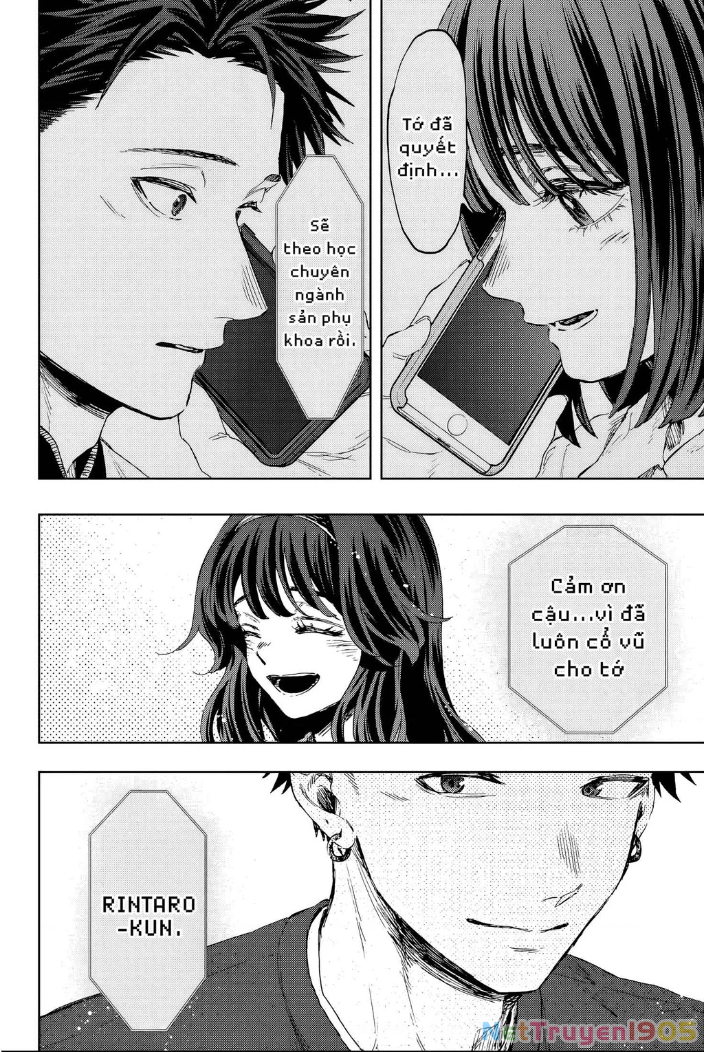 Kaoru Hana wa Rin to Saku Chapter 132 - 12