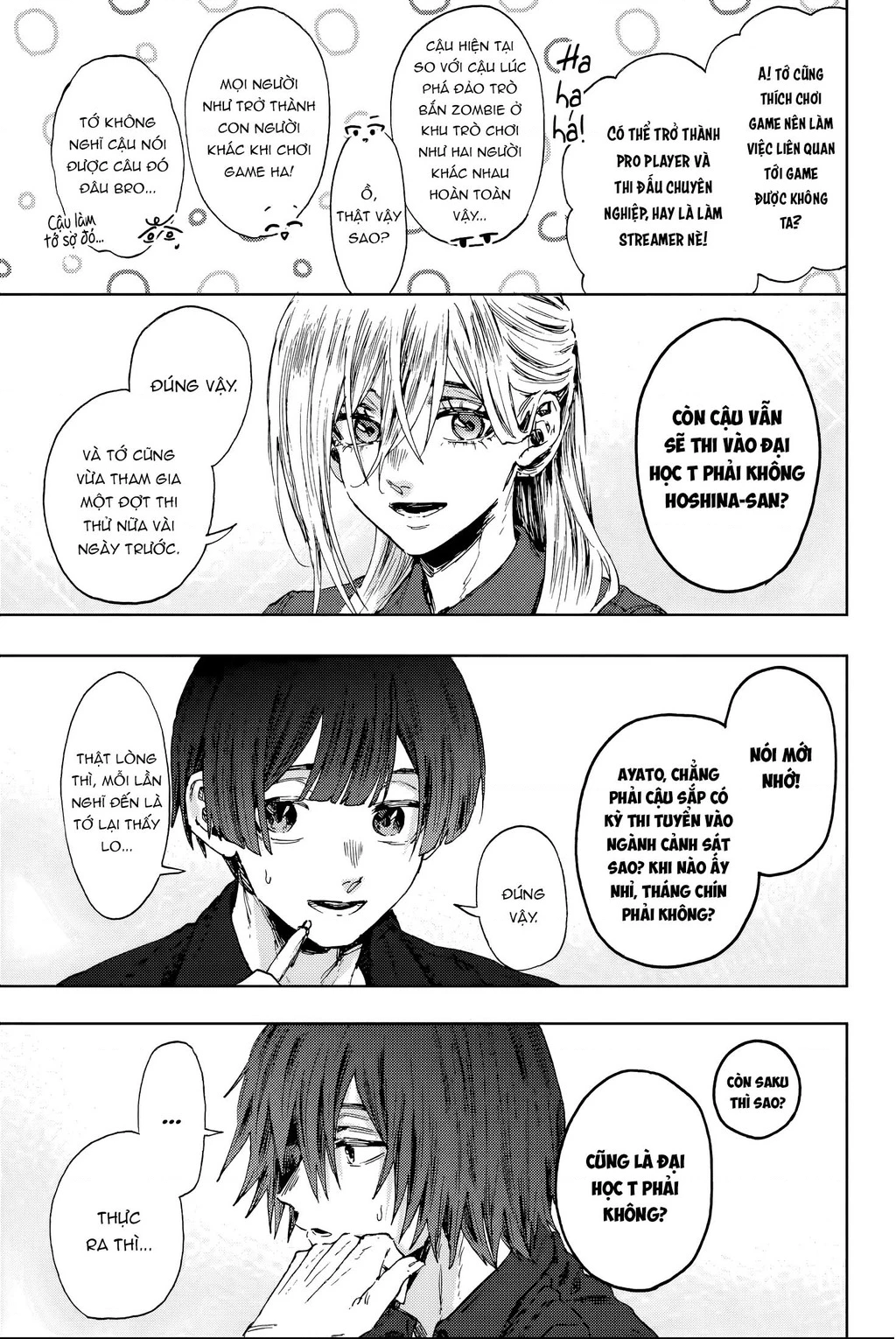 Kaoru Hana wa Rin to Saku Chapter 132 - 15