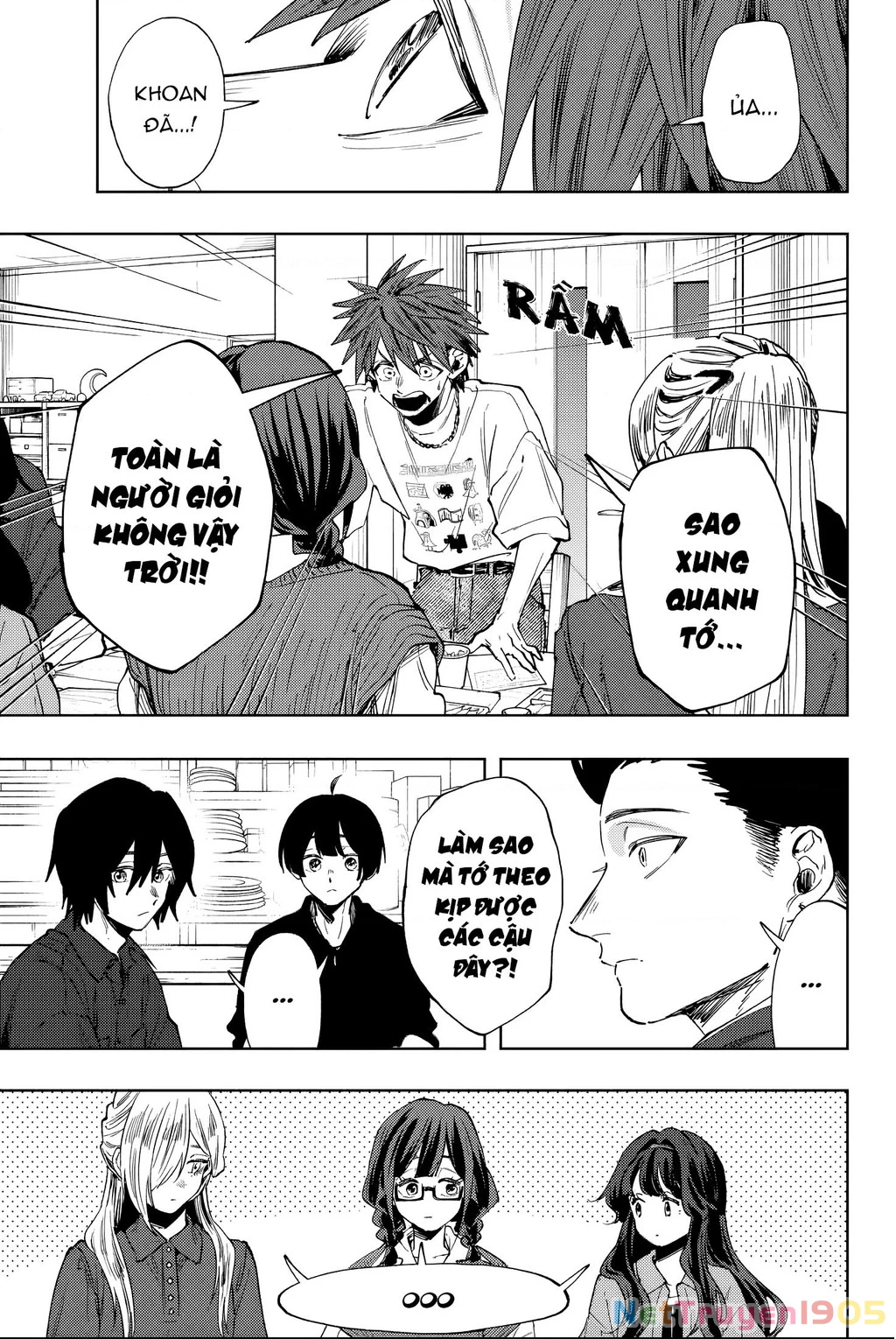Kaoru Hana wa Rin to Saku Chapter 132 - 17