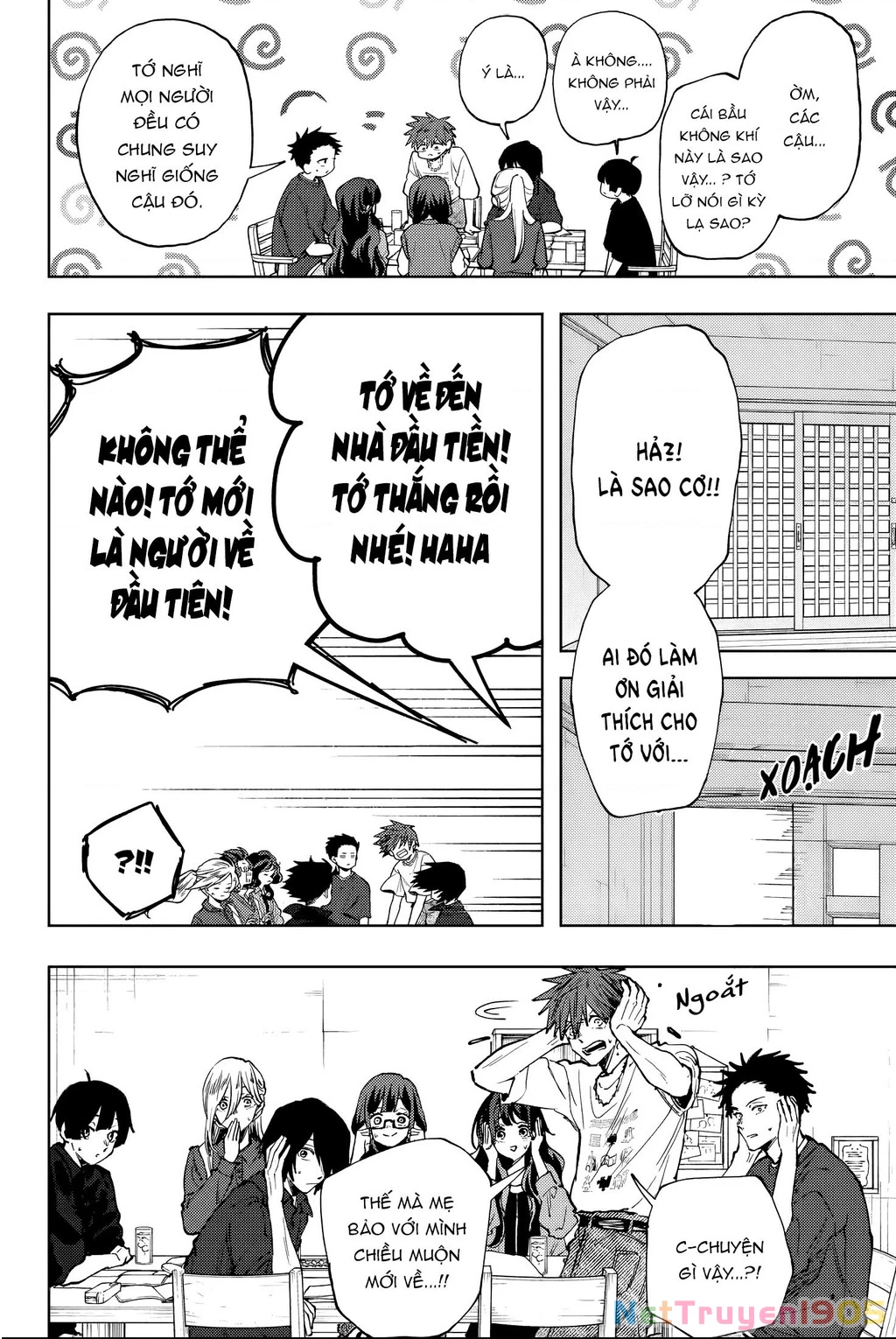 Kaoru Hana wa Rin to Saku Chapter 132 - 18