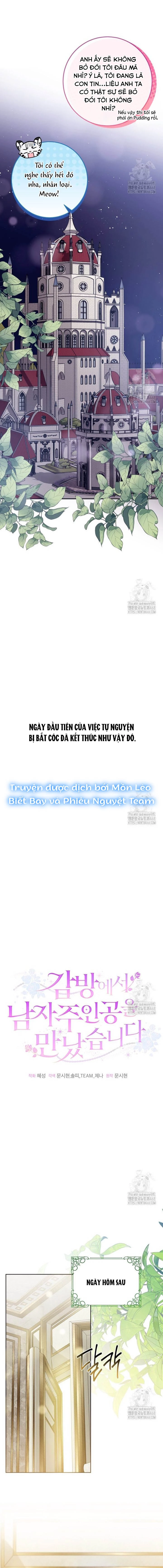 Tôi Gặp Nam Chính Trong Tù Chapter 63 - 8