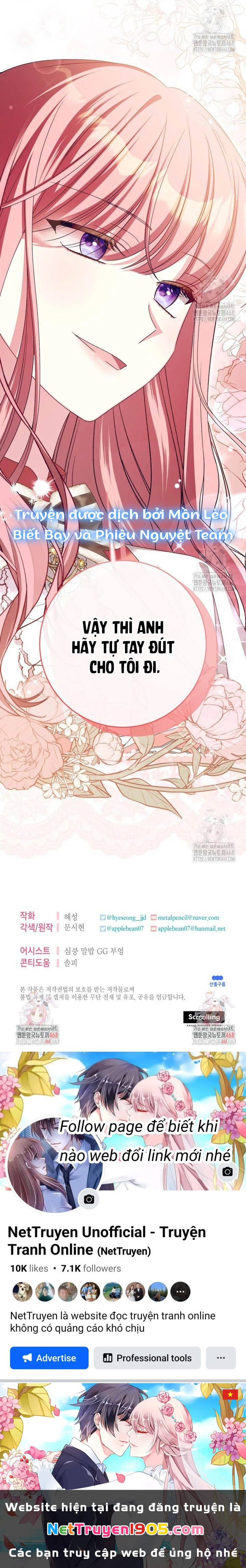 Tôi Gặp Nam Chính Trong Tù Chapter 63 - 18