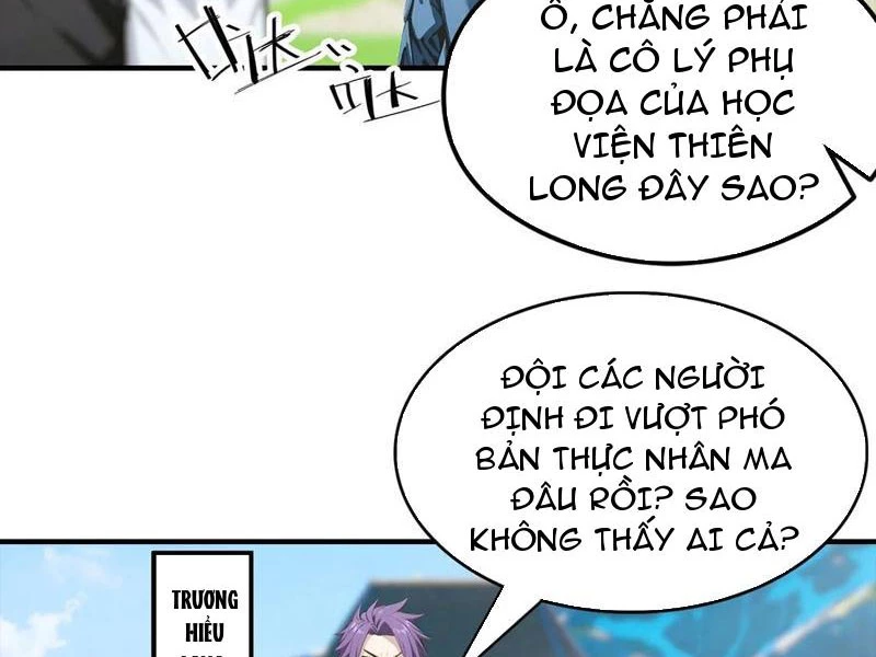 Toàn Dân Ngự Thú: Bắt Đầu Từ Sơn Hải Kinh Ta Quét Ngang Toàn Cầu Chapter 42 - 10