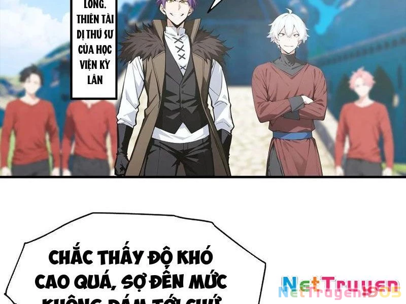 Toàn Dân Ngự Thú: Bắt Đầu Từ Sơn Hải Kinh Ta Quét Ngang Toàn Cầu Chapter 42 - 11