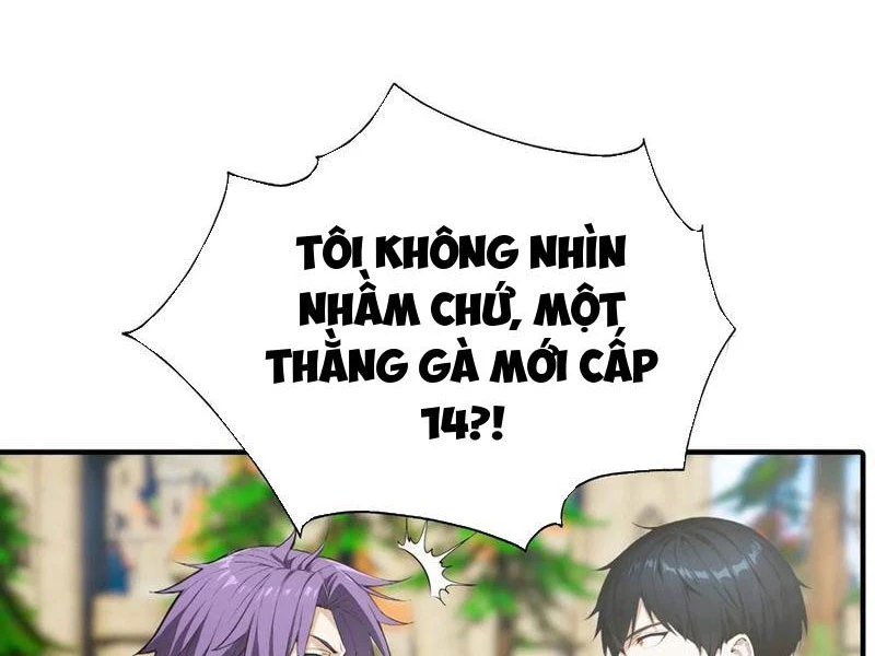 Toàn Dân Ngự Thú: Bắt Đầu Từ Sơn Hải Kinh Ta Quét Ngang Toàn Cầu Chapter 42 - 14