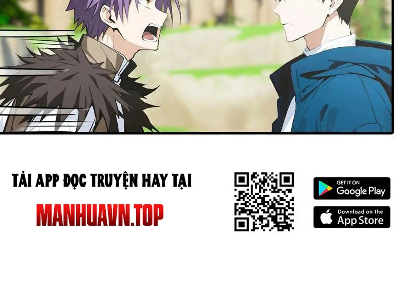 Toàn Dân Ngự Thú: Bắt Đầu Từ Sơn Hải Kinh Ta Quét Ngang Toàn Cầu Chapter 42 - 15