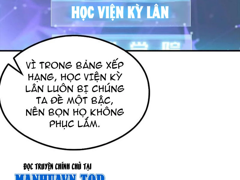 Toàn Dân Ngự Thú: Bắt Đầu Từ Sơn Hải Kinh Ta Quét Ngang Toàn Cầu Chapter 42 - 28