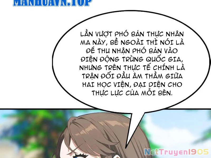 Toàn Dân Ngự Thú: Bắt Đầu Từ Sơn Hải Kinh Ta Quét Ngang Toàn Cầu Chapter 42 - 29
