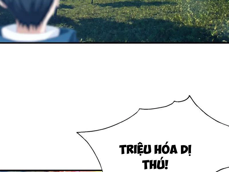 Toàn Dân Ngự Thú: Bắt Đầu Từ Sơn Hải Kinh Ta Quét Ngang Toàn Cầu Chapter 42 - 40