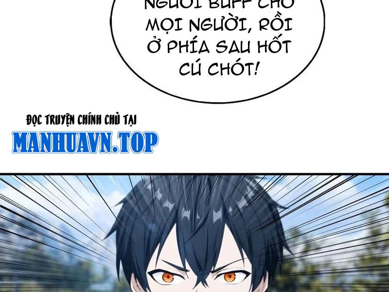 Toàn Dân Ngự Thú: Bắt Đầu Từ Sơn Hải Kinh Ta Quét Ngang Toàn Cầu Chapter 42 - 47