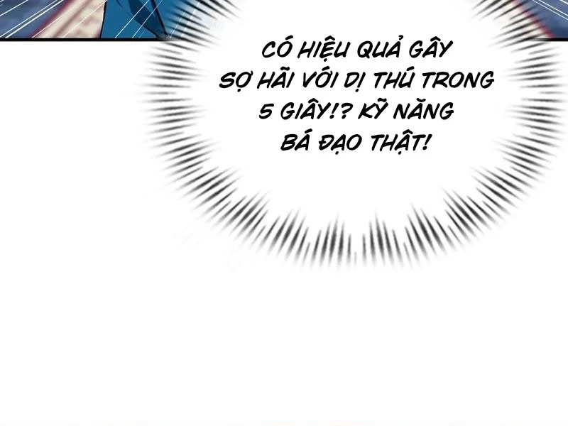 Toàn Dân Ngự Thú: Bắt Đầu Từ Sơn Hải Kinh Ta Quét Ngang Toàn Cầu Chapter 42 - 73