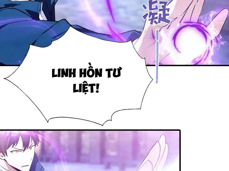 Toàn Dân Ngự Thú: Bắt Đầu Từ Sơn Hải Kinh Ta Quét Ngang Toàn Cầu Chapter 42 - 78