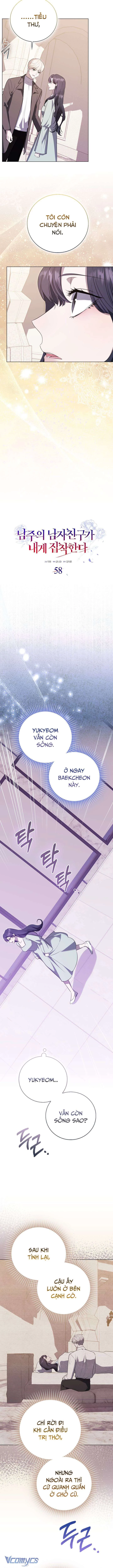 Bạn Trai Của Nam Chính Bị Ám Ảnh Bởi Tôi Chapter 58.1 - Trang 2