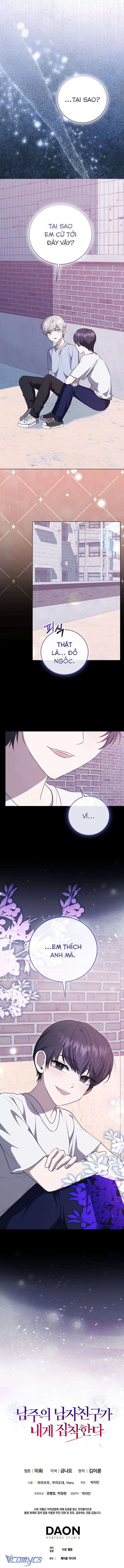 Bạn Trai Của Nam Chính Bị Ám Ảnh Bởi Tôi Chapter 58.1 - Trang 2
