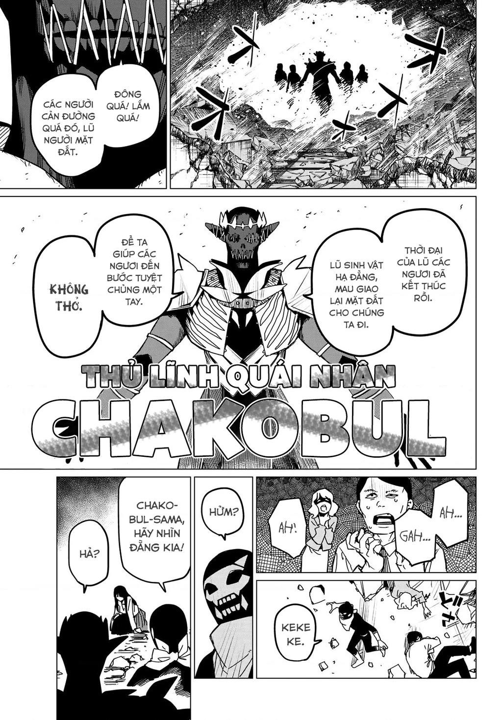 Chiến Đội Đại Thất Cách Chapter 122 - 6