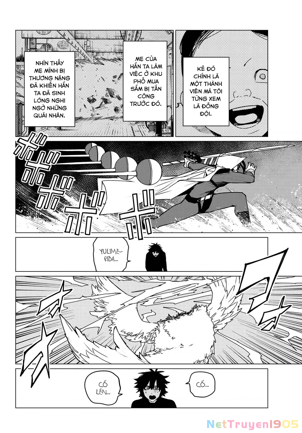Chiến Đội Đại Thất Cách Chapter 122 - 13