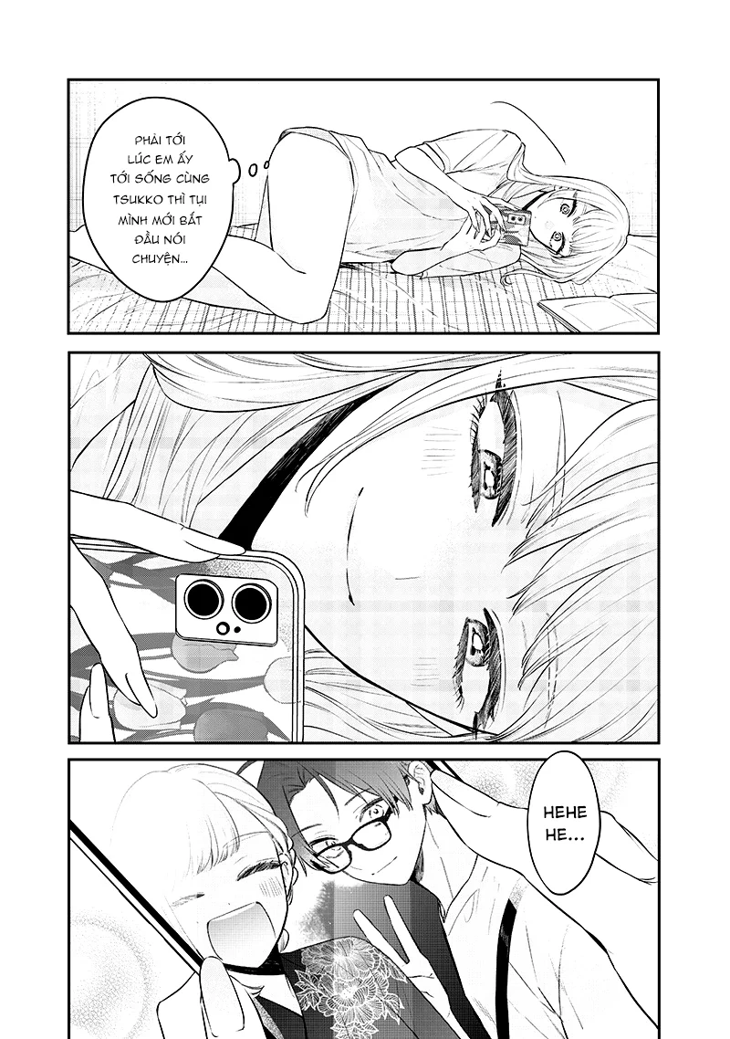 Ane No Yuujin Chapter 18 - 16