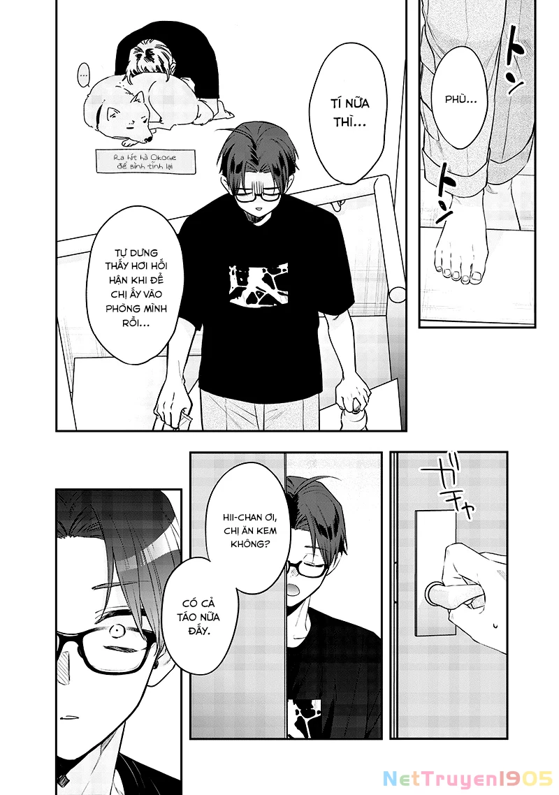 Ane No Yuujin Chapter 18 - 17