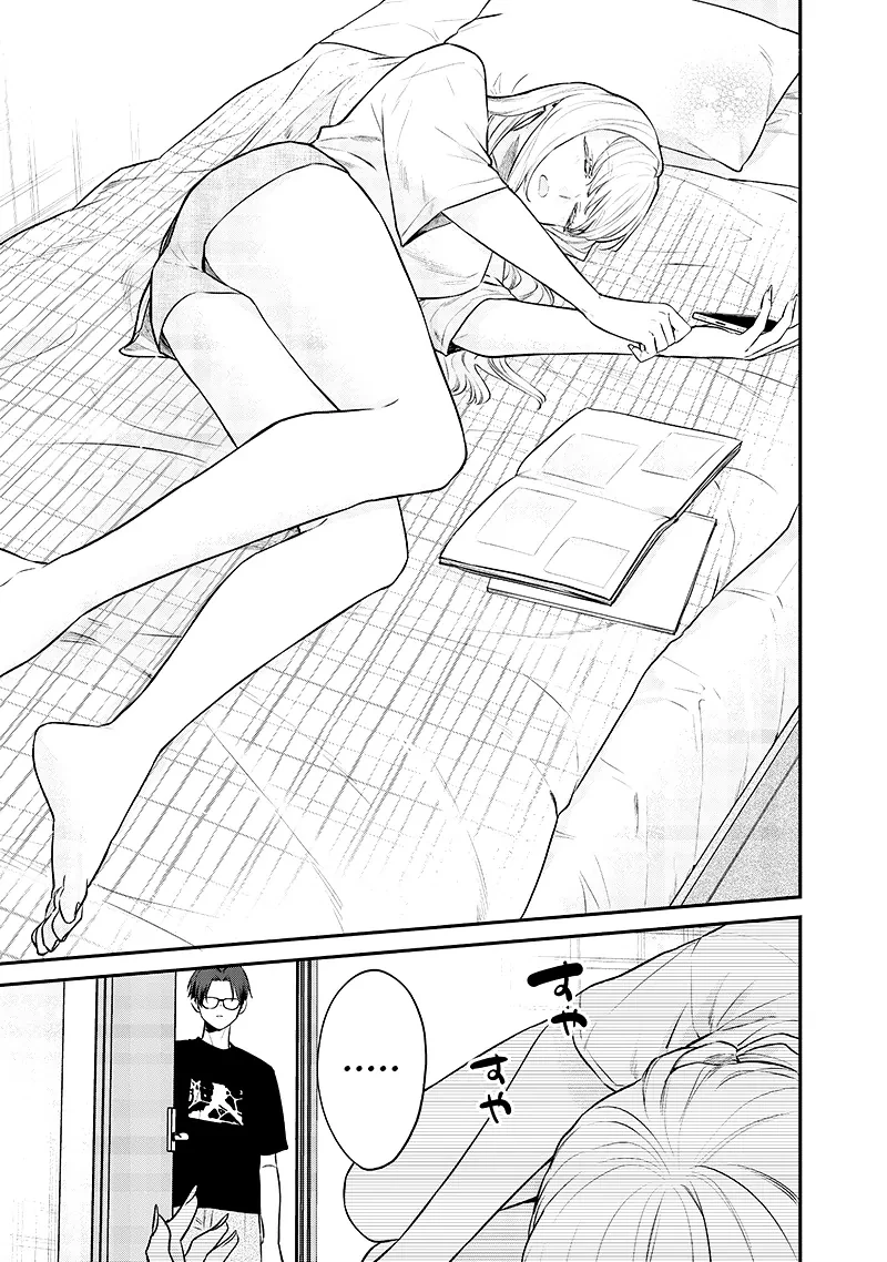 Ane No Yuujin Chapter 18 - 18