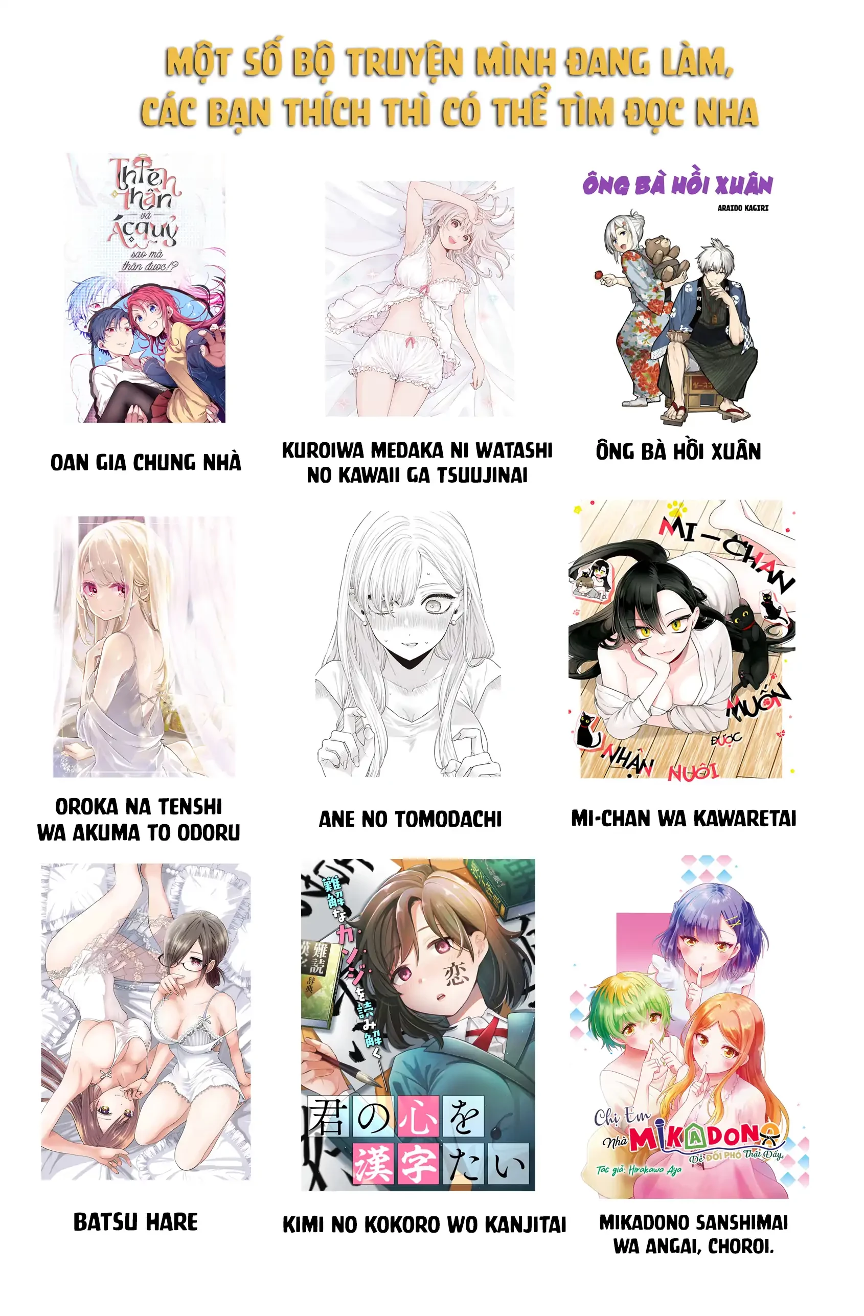 Ane No Yuujin Chapter 18 - 22