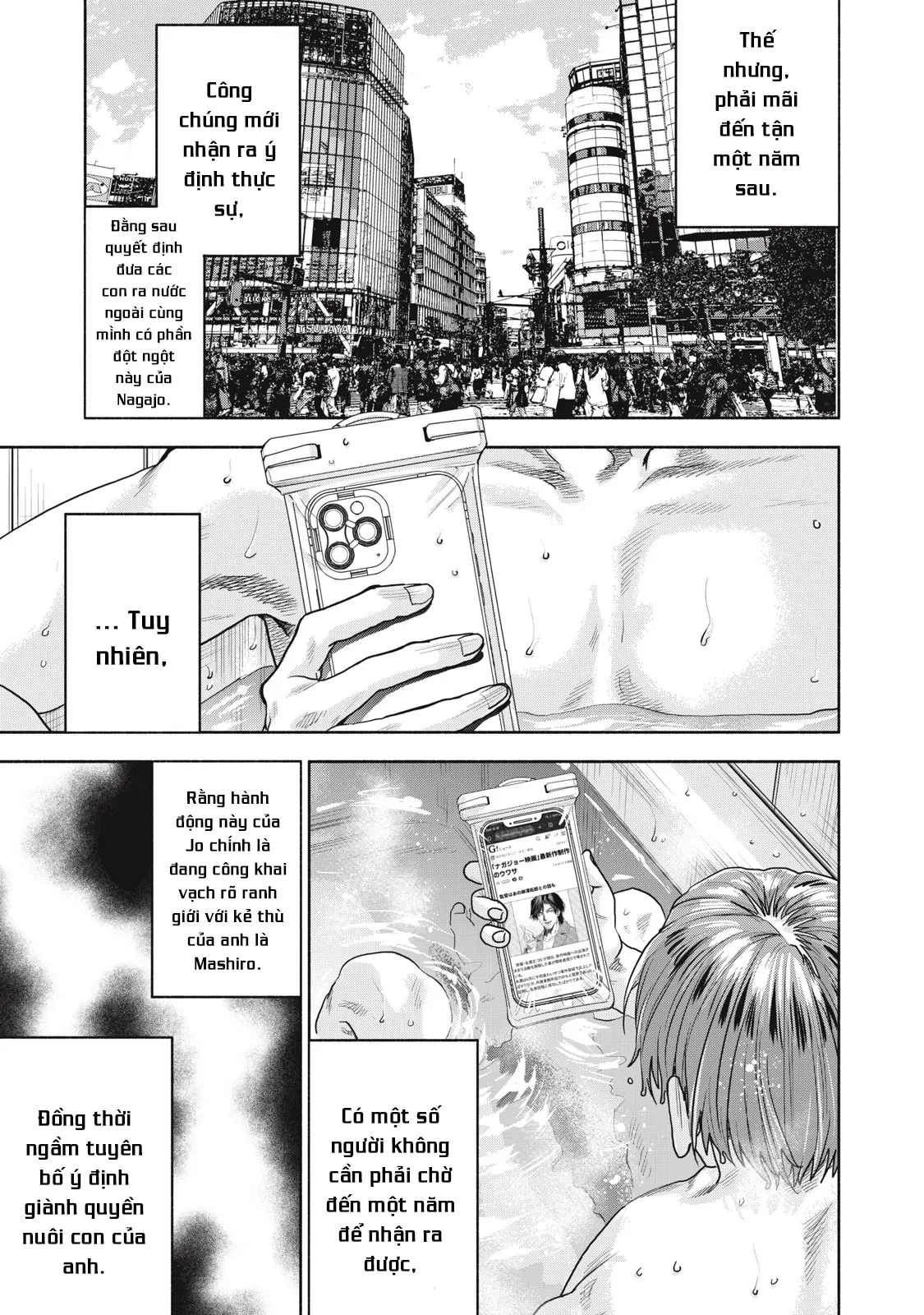 Người Đàn Ông Không Thể Ly Hôn Case 2 Chapter 33.1 - 6