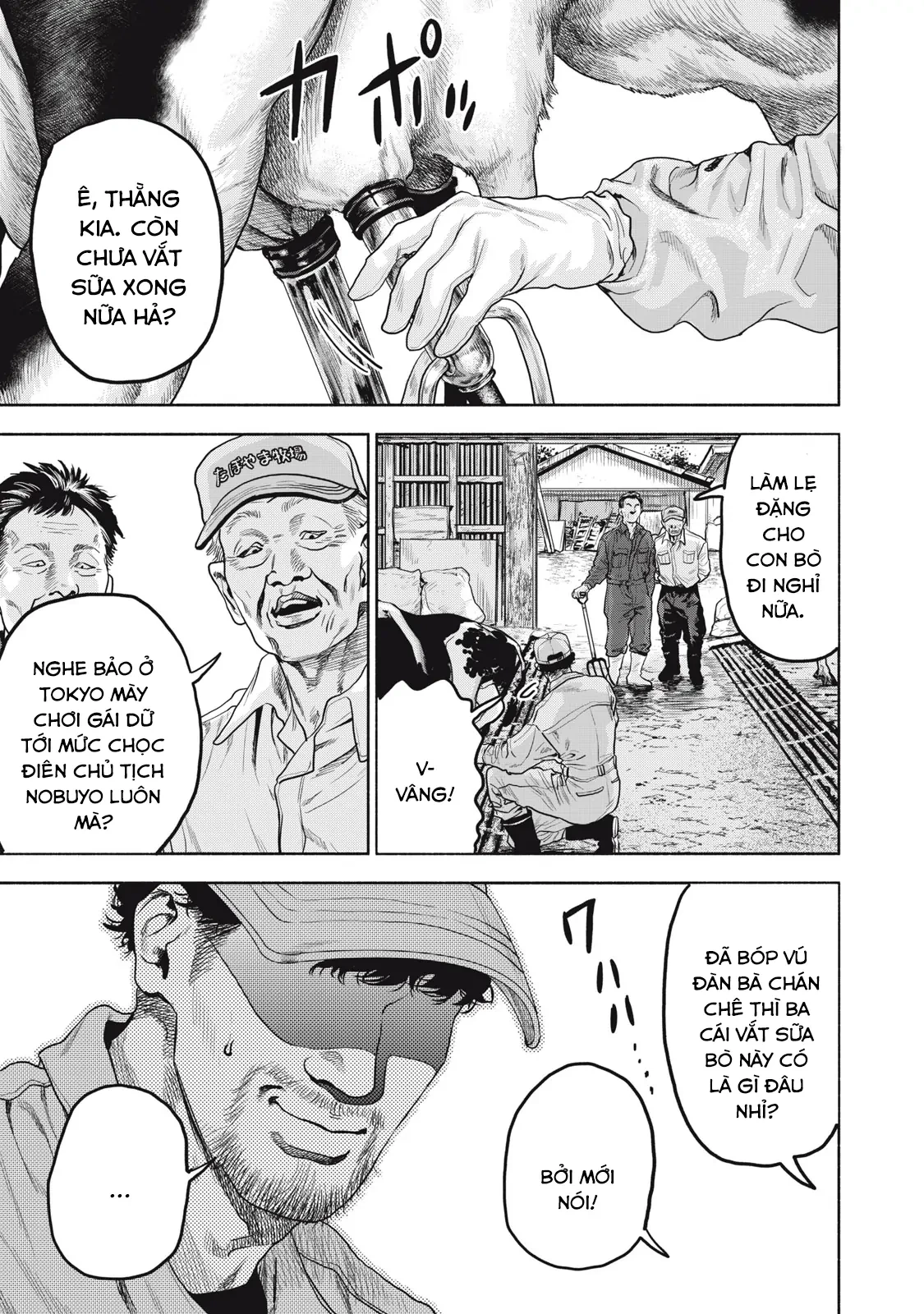Người Đàn Ông Không Thể Ly Hôn Case 2 Chapter 33.1 - 10