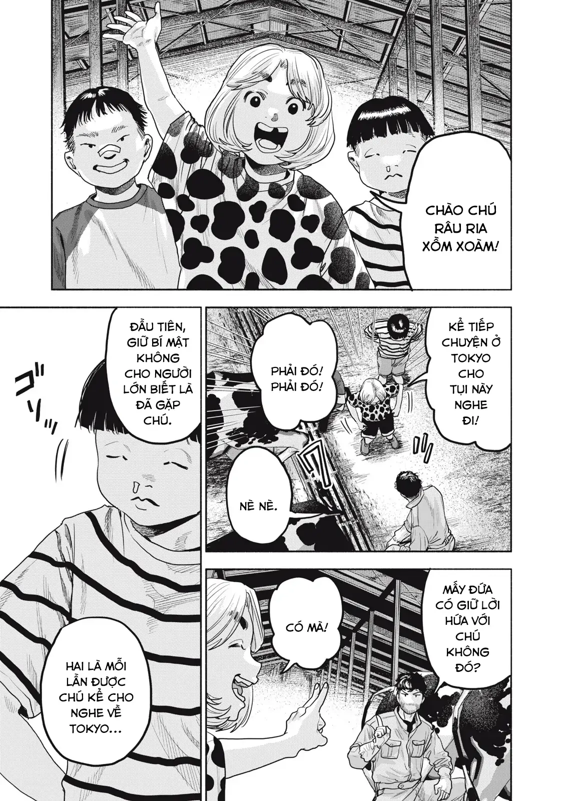 Người Đàn Ông Không Thể Ly Hôn Case 2 Chapter 33.1 - 12