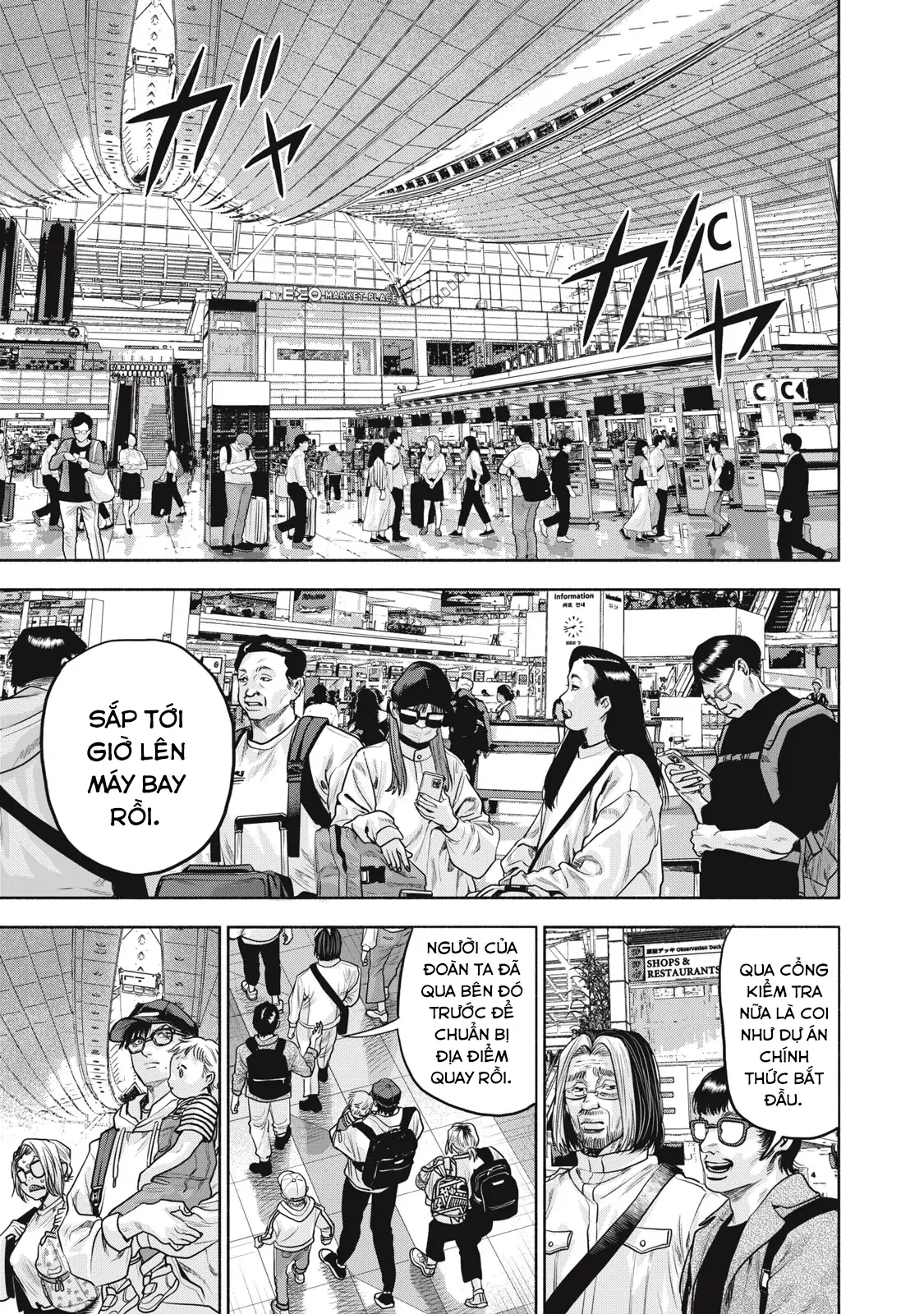 Người Đàn Ông Không Thể Ly Hôn Case 2 Chapter 33.1 - 14